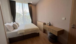 1 Bedroom Condo for sale in Khlong Toei Nuea, Bangkok Noble BE19