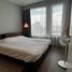 1 Bedroom Condo for sale at Vantage Ratchavipa, Lat Yao