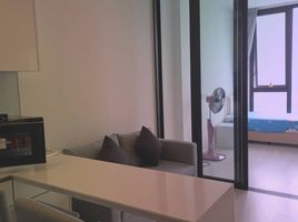 1 Bedroom Condo for sale at Mazarine Ratchayothin, Chantharakasem