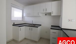 3 Bedrooms Townhouse for sale in , Dubai Albizia