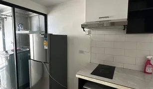 1 Bedroom Condo for sale in Chong Nonsi, Bangkok Lumpini Place Narathiwas-Chaopraya