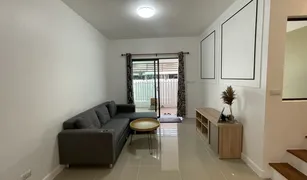 3 Schlafzimmern Reihenhaus zu verkaufen in Kathu, Phuket Pruksa Ville Kathu Patong