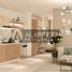 2 Bedroom Apartment for sale at AURA by Grovy, Emirates Gardens 2
