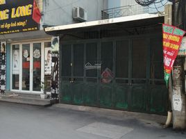 1 Schlafzimmer Haus zu verkaufen in Tu Liem, Hanoi, Dong Ngac