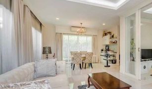 4 Bedrooms House for sale in Bang Kaeo, Samut Prakan Bangkok Boulevard Bangna Km.5