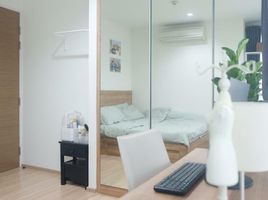 2 Schlafzimmer Wohnung zu vermieten im Rhythm Phahol-Ari, Sam Sen Nai