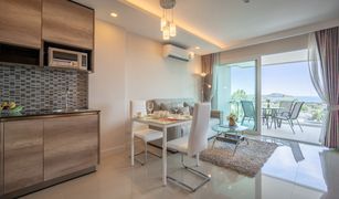 1 Bedroom Condo for sale in Rawai, Phuket Babylon Sky Garden