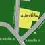  Land for sale in Airport-Pattaya Bus 389 Office, Nong Prue, Na Kluea