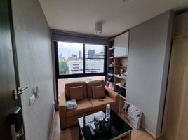 1 Schlafzimmer Appartement zu vermieten im Chateau In Town Sukhumvit 62/1, Bang Chak, Phra Khanong