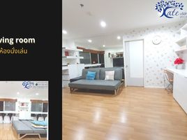 1 Bedroom Condo for rent at Lumpini Place Suksawat - Rama 2, Chom Thong