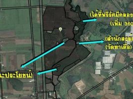  Land for sale in Saraburi, Hin Son, Kaeng Khoi, Saraburi