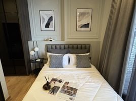 1 Schlafzimmer Wohnung zu vermieten im Noble Around Ari, Sam Sen Nai, Phaya Thai, Bangkok