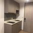 1 Bedroom Apartment for sale at Whizdom Connect Sukhumvit, Bang Chak, Phra Khanong