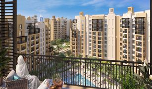 Madinat Jumeirah Living, दुबई Lamaa में 3 बेडरूम अपार्टमेंट बिक्री के लिए