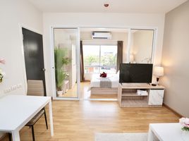 1 спален Кондо на продажу в The Tree Condo Ladprao, Lat Phrao