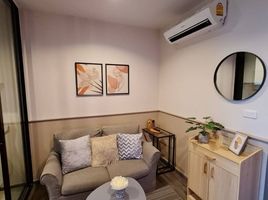 1 Bedroom Condo for sale at The Base Park West Sukhumvit 77, Phra Khanong Nuea