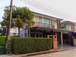 3 спален Дом в аренду в Passorn Prestige Luxe Pattanakarn, Suan Luang