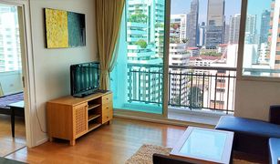 曼谷 Khlong Toei Nuea Wind Sukhumvit 23 1 卧室 公寓 售 