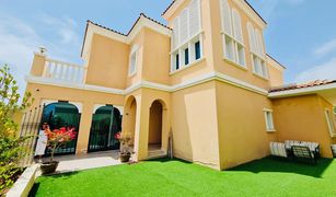 2 Schlafzimmern Villa zu verkaufen in , Dubai Nakheel Townhouses