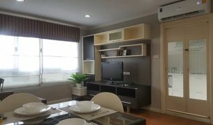 曼谷 Khlong Tan Nuea Lumpini Suite Sukhumvit 41 2 卧室 公寓 售 