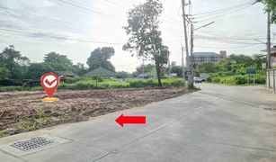 N/A Land for sale in Nong Mai Daeng, Pattaya 