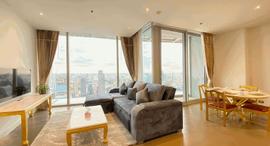 Available Units at Magnolias Ratchadamri Boulevard