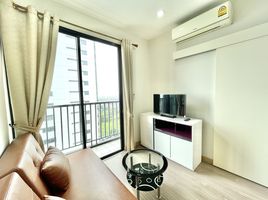 1 Bedroom Apartment for rent at Astro Chaeng Wattana, Khlong Kluea