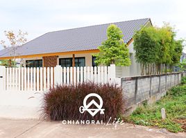 3 Schlafzimmer Haus zu verkaufen in Mueang Chiang Rai, Chiang Rai, San Sai