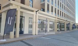 2 Bedrooms Apartment for sale in Al Zahia, Sharjah Al Mamsha