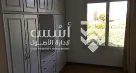 الوحدات المتوفرة في Katameya Heights