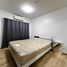 1 Schlafzimmer Appartement zu vermieten im A Space Me Sukhumvit 77, Suan Luang