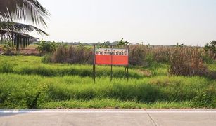 N/A Land for sale in Bang Luang, Pathum Thani 