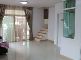 4 Bedroom Townhouse for sale at Casa Ville Watcharapol - Permsin, O Ngoen