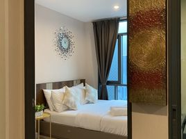 1 Bedroom Condo for sale at Metro Sky Prachachuen, Wong Sawang, Bang Sue, Bangkok, Thailand