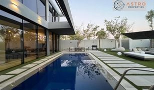 5 Bedrooms Villa for sale in Hoshi, Sharjah Sendian