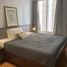 1 Bedroom Condo for rent at Langsuan Ville, Lumphini