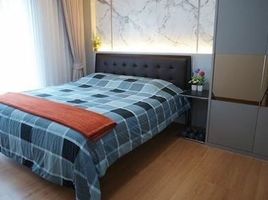 2 спален Кондо на продажу в Supalai City Resort Bearing Station Sukumvit 105, Bang Na