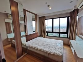 1 Schlafzimmer Wohnung zu vermieten im Plus Condo Hatyai 2, Hat Yai, Hat Yai