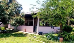 5 Bedrooms House for sale in Pong Phrae, Chiang Rai 