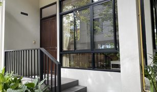 3 chambres Maison a vendre à Phra Khanong, Bangkok Veranda Ville Sukhumvit 38