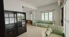 Available Units at Ban Suan Chatuchak