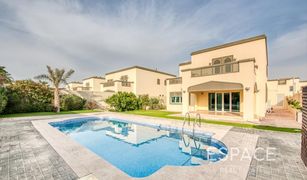 4 chambres Villa a vendre à European Clusters, Dubai Regional