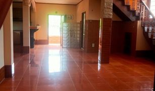 2 Bedrooms House for sale in Nikhom Sang Ton-Eng Lam Dom Noi, Ubon Ratchathani 