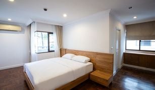 曼谷 Khlong Toei Nuea Baan Sawasdee 3 卧室 公寓 售 
