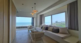 Sandy Beach Condo ရှိ ရရှိနိုင်သော အခန်းများ