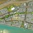  Land for sale at Lea, Yas Island