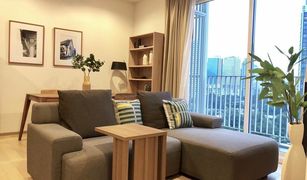 2 Bedrooms Condo for sale in Khlong Tan Nuea, Bangkok HQ By Sansiri