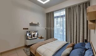 1 Bedroom Apartment for sale in , Dubai Joya Blanca Residences