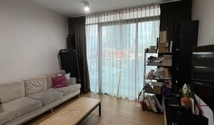 2 Schlafzimmern Wohnung zu verkaufen in Si Phraya, Bangkok Siamese Surawong