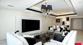 Unités disponibles à Emirates Hills Villas